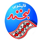 قالیشویی لبخند کرج